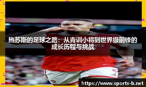 bsport体育